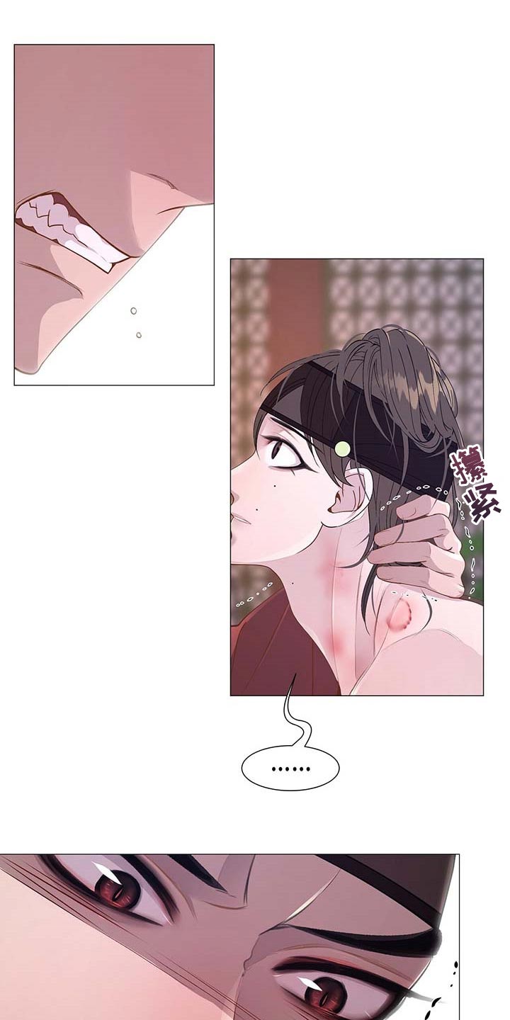 夜烟起第31话图