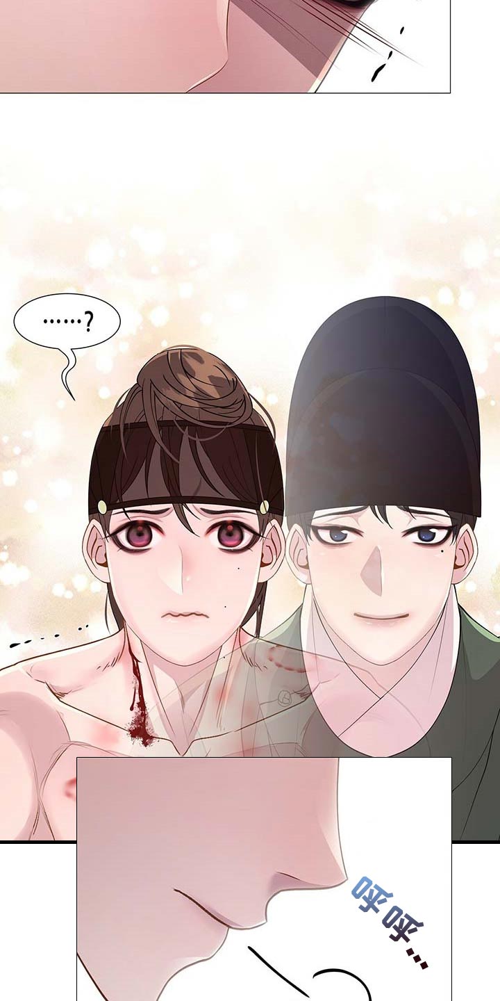 夜烟起第31话图