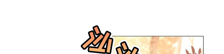 夜烟起第37话图