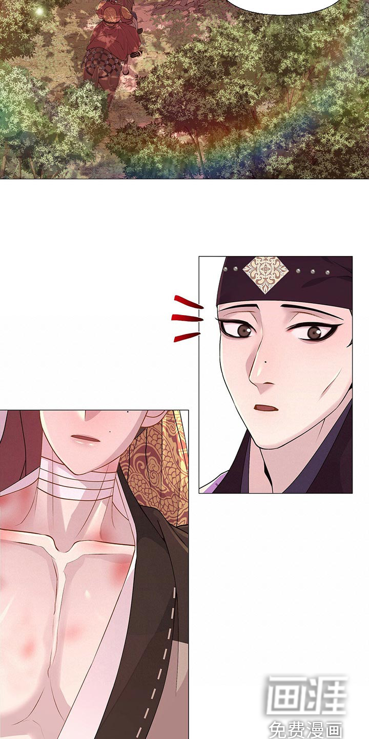 夜烟起第37话图