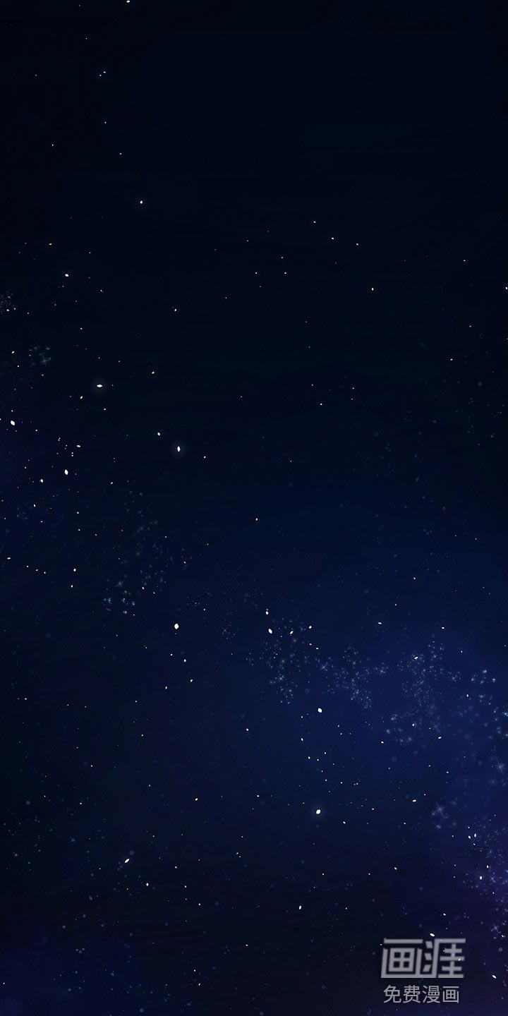 夜烟起第39话图