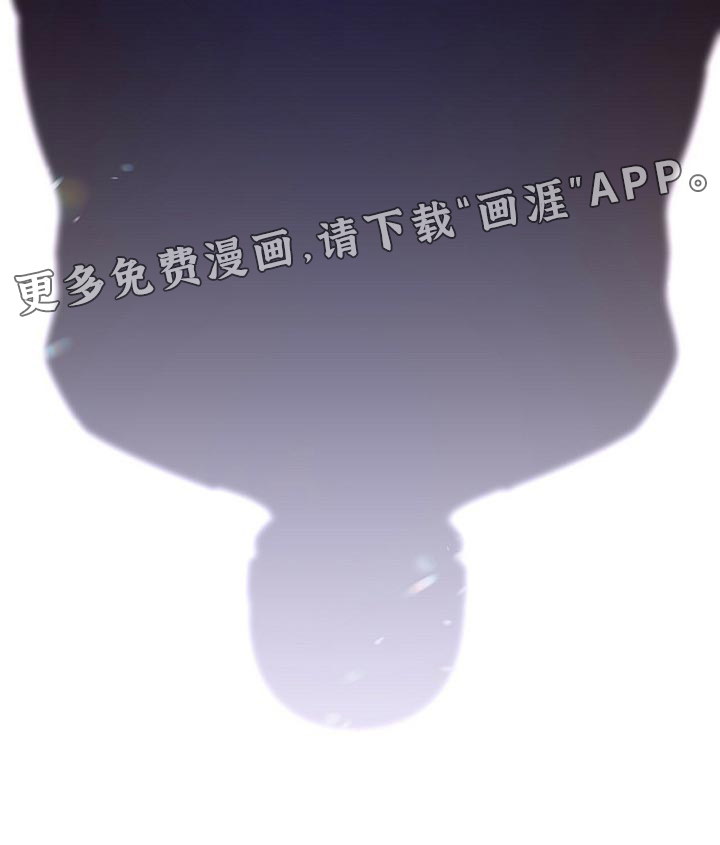 夜烟起第46话图
