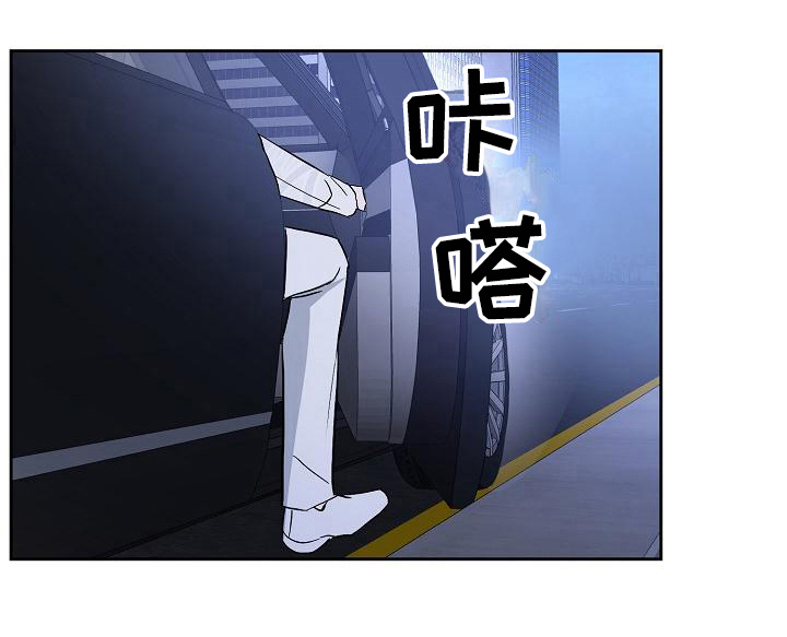 永夜无眠第21话图