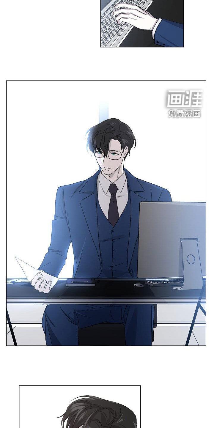 永夜无眠第34话图