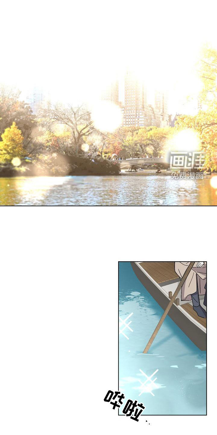 永夜无眠第36话图