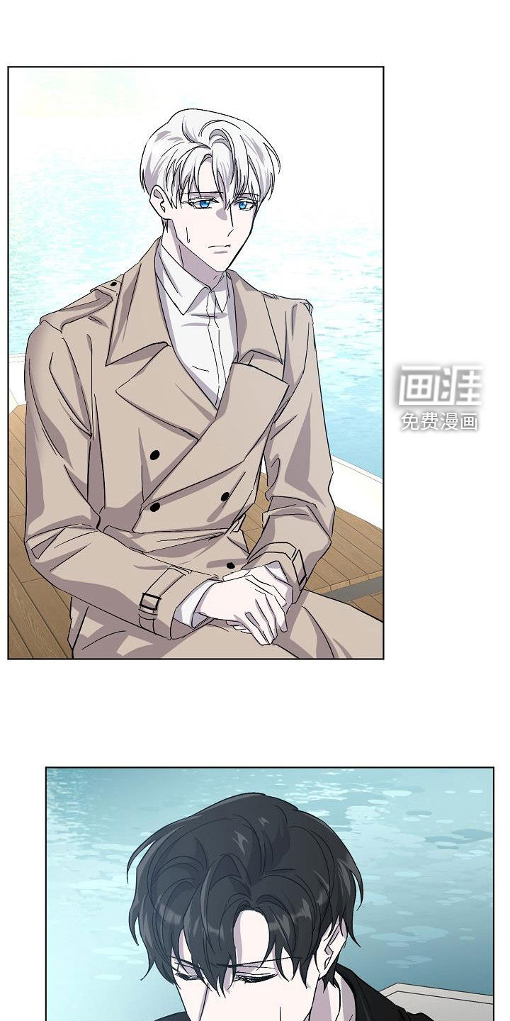 永夜无眠第36话图