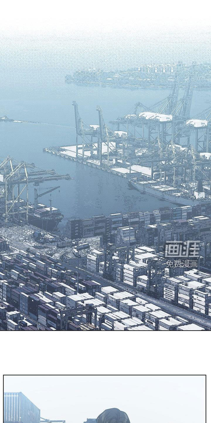 永夜无眠第45话图