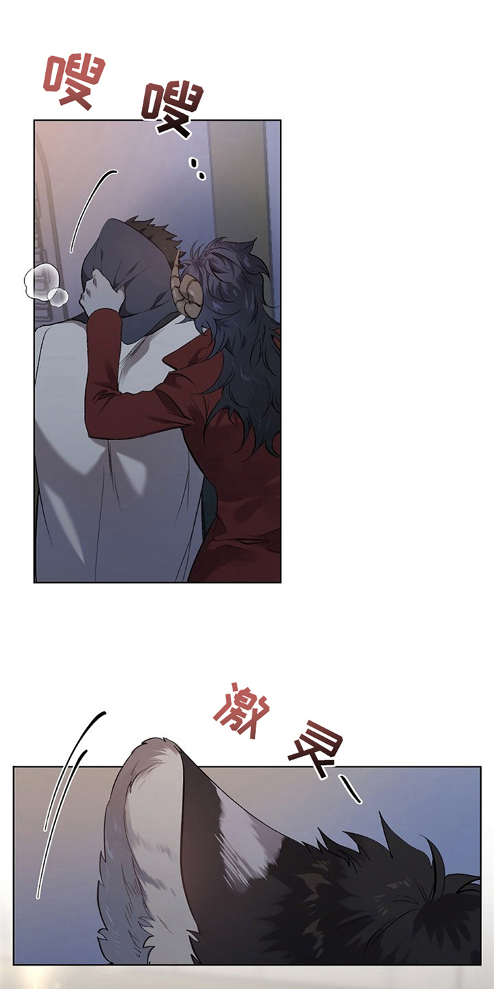 夜吻正传第2话图