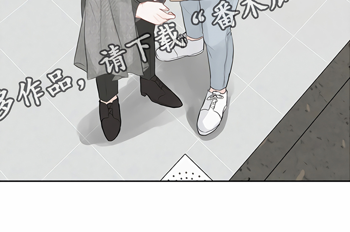 一封情书第9话图