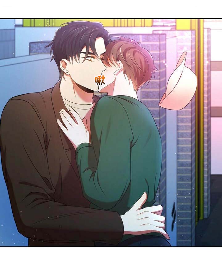 拥抱式爱情第19话图