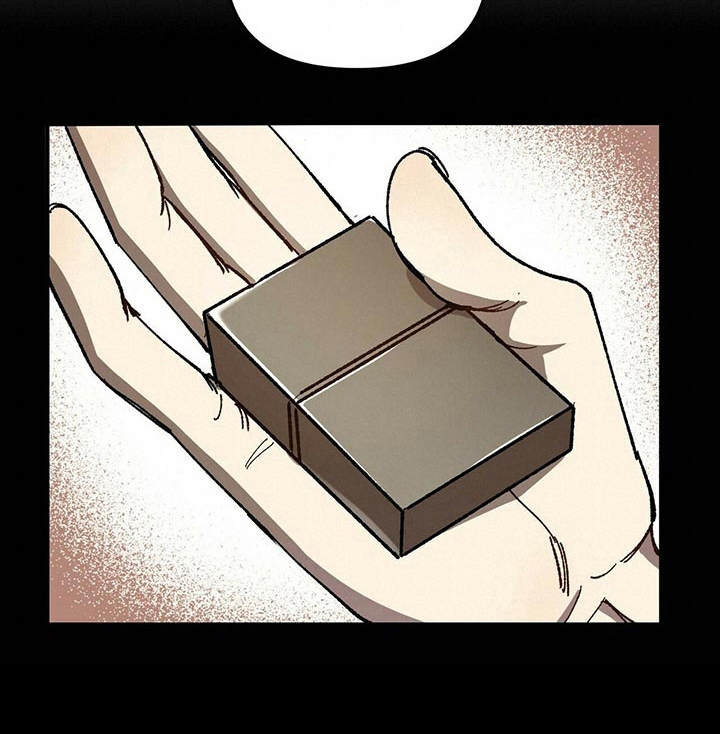 拥抱式爱情第5话图