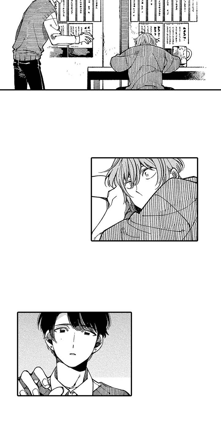 用心倾听第2话图