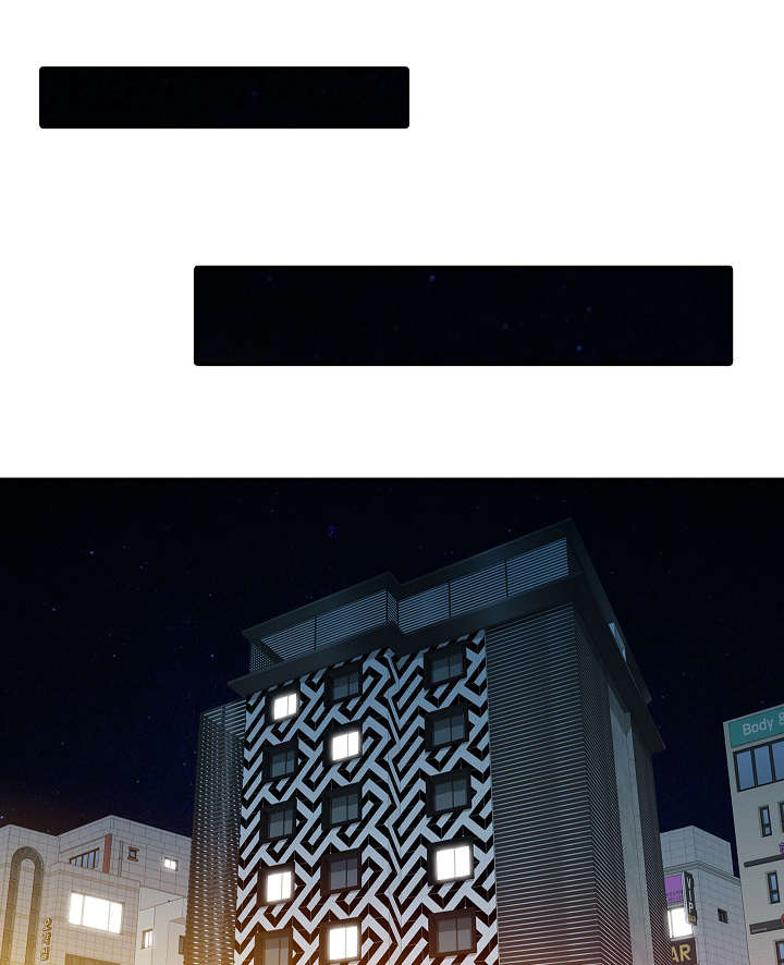 佣兵之王第8话图