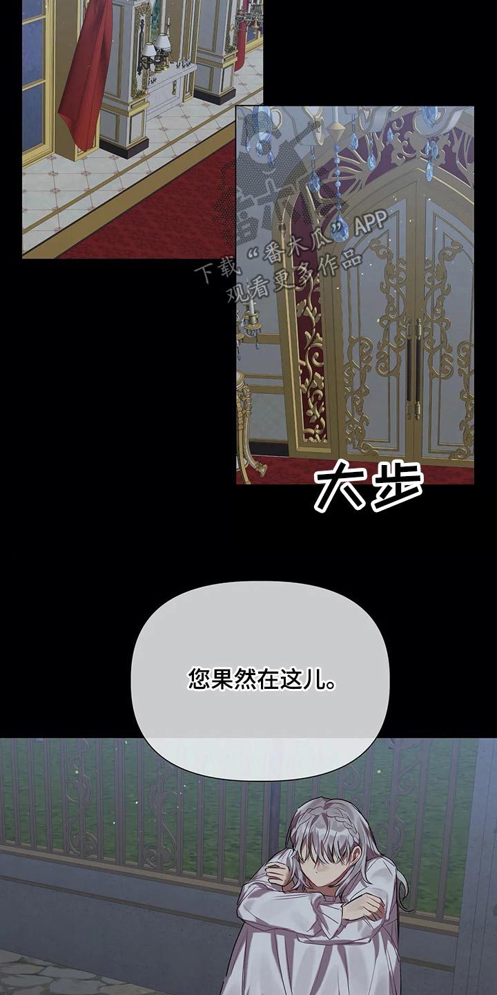 preload