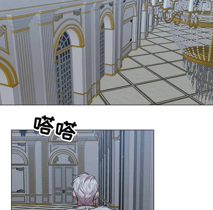 亚伦向我求婚第50话图