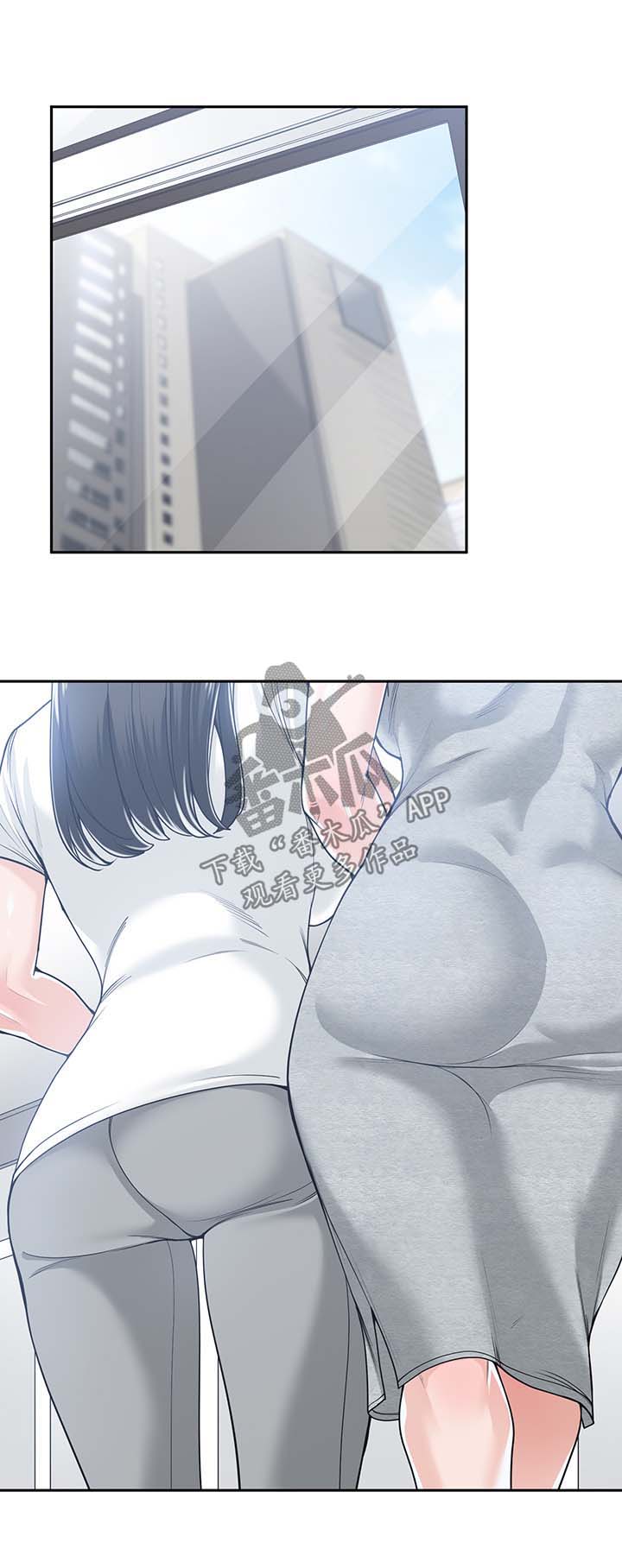 一家二主第27话图