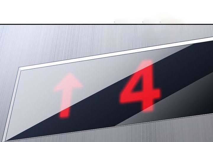 一家二主第45话图