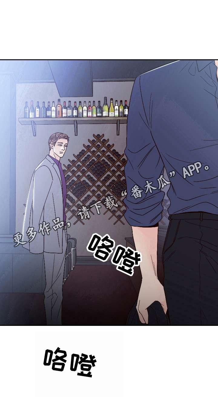 演员的梦想第12话图
