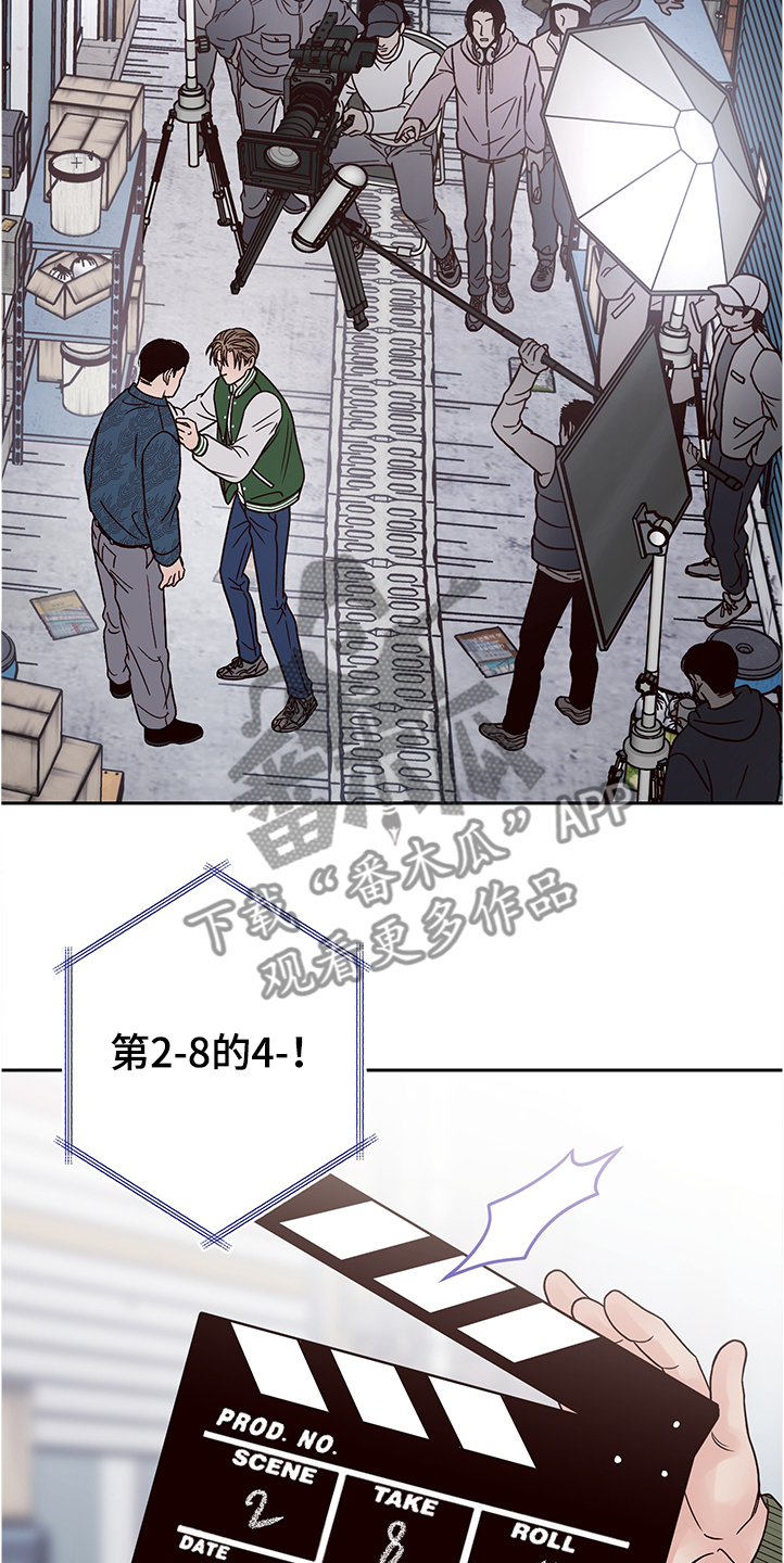 演员的梦想第42话图