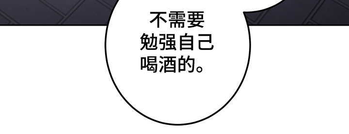 演员的梦想第46话图