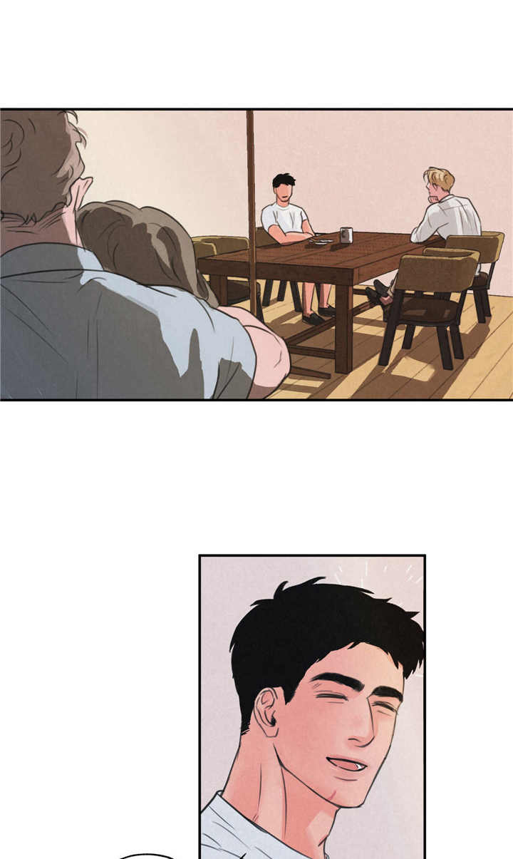 野性之美第3话图