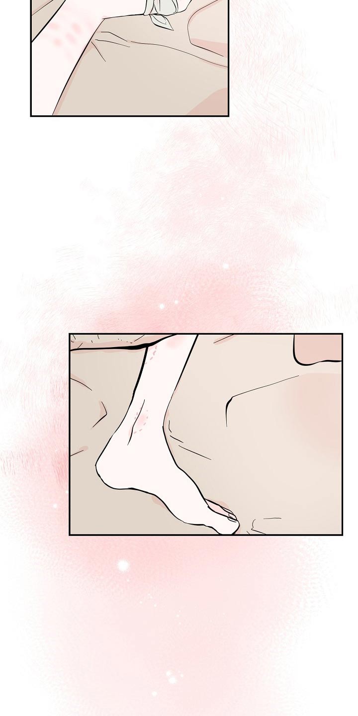 遗失的物品第34话图