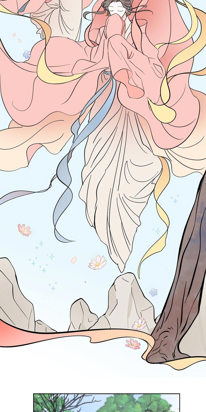 遗失的物品第36话图