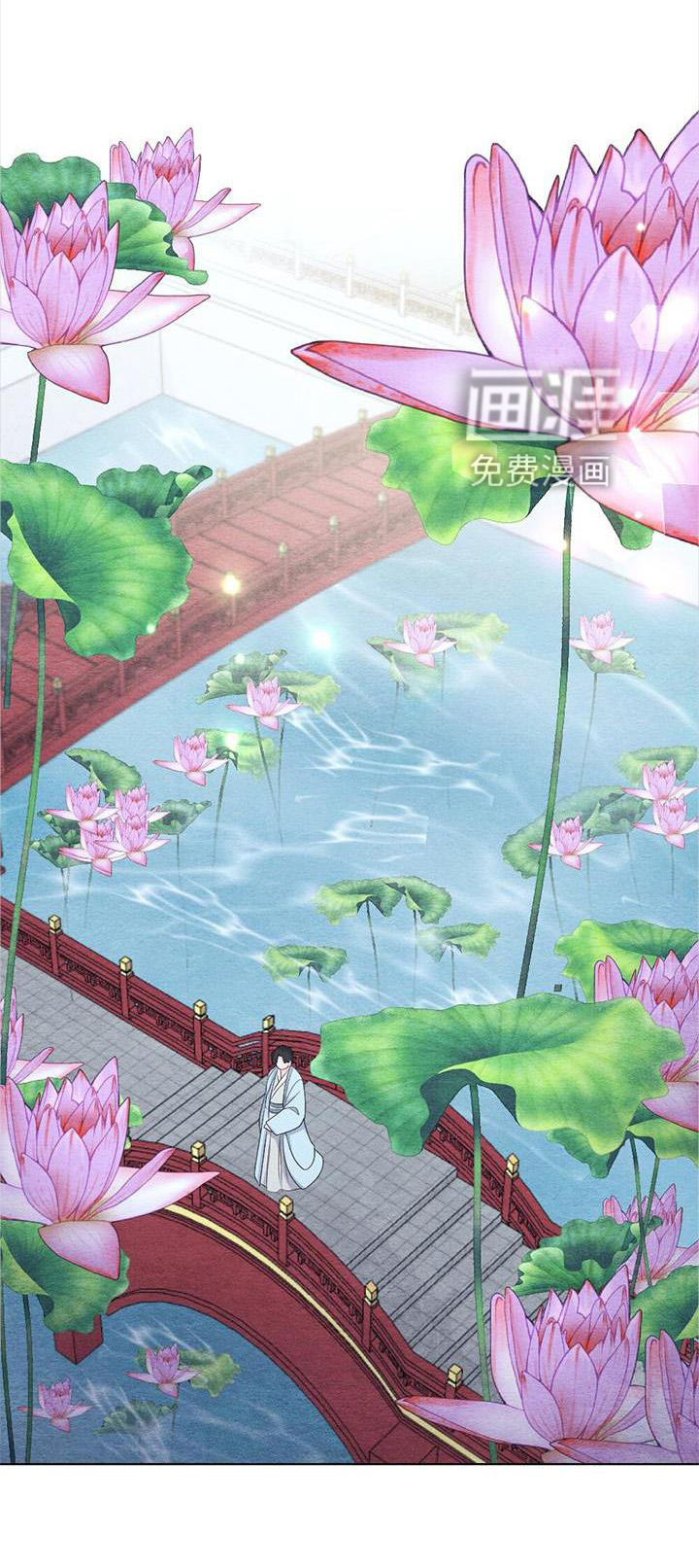 银狼的疼爱第19话图