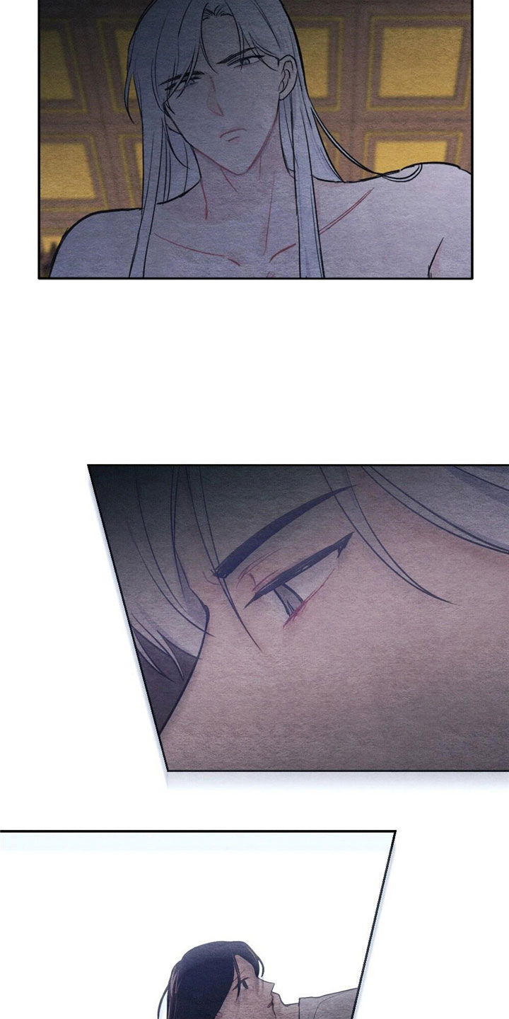 银狼的疼爱第2话图