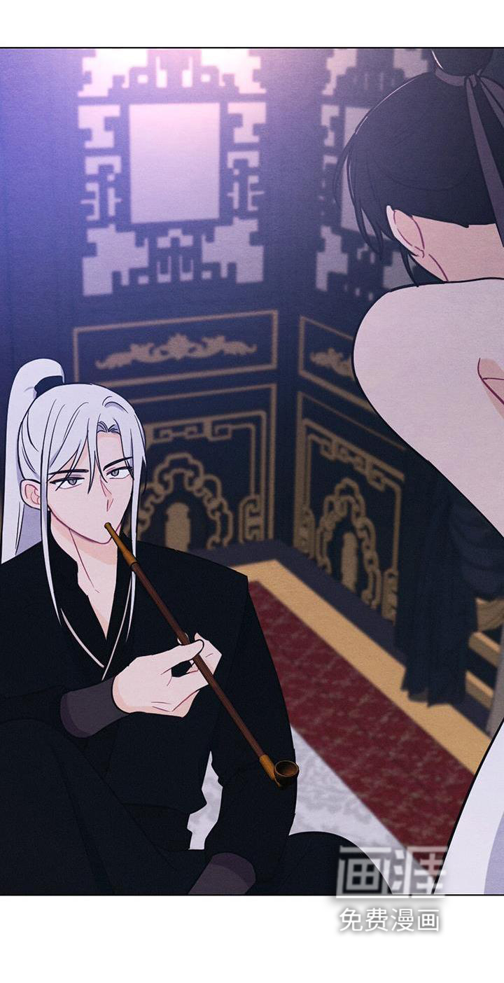 银狼的疼爱第34话图