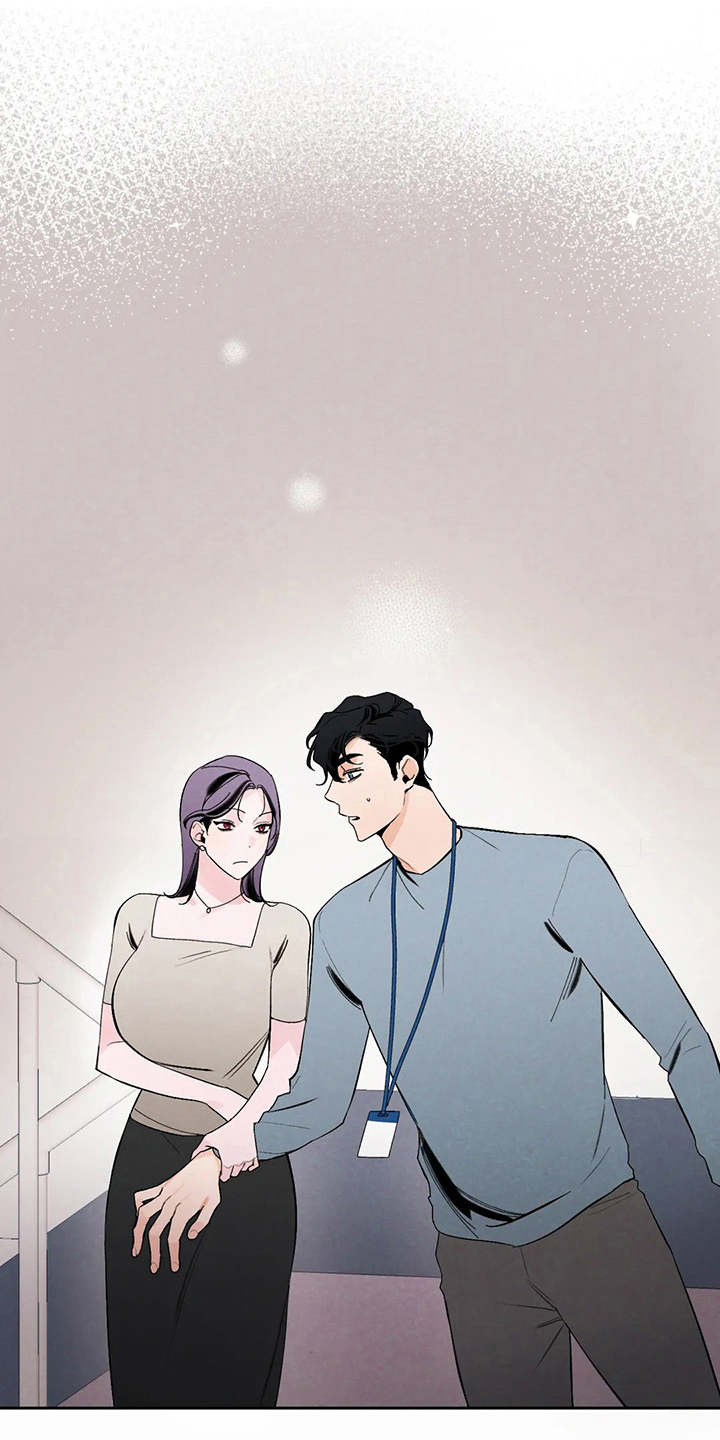 意外之喜第17话图