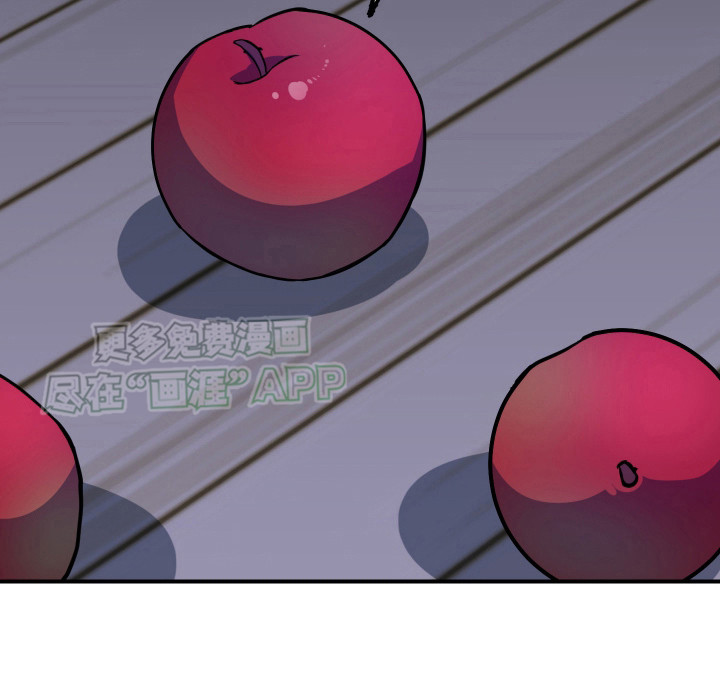 隐秘不住的爱第7话图