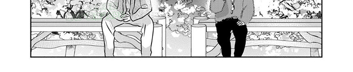 夜之书 第24话 第2页