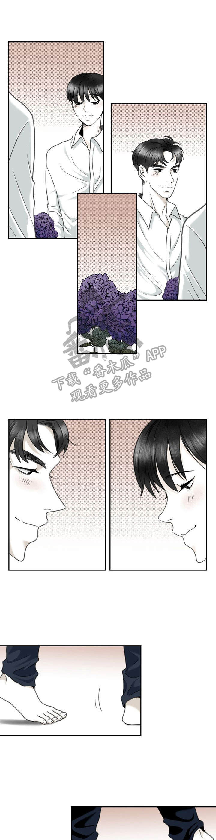 遗留之爱第27话图