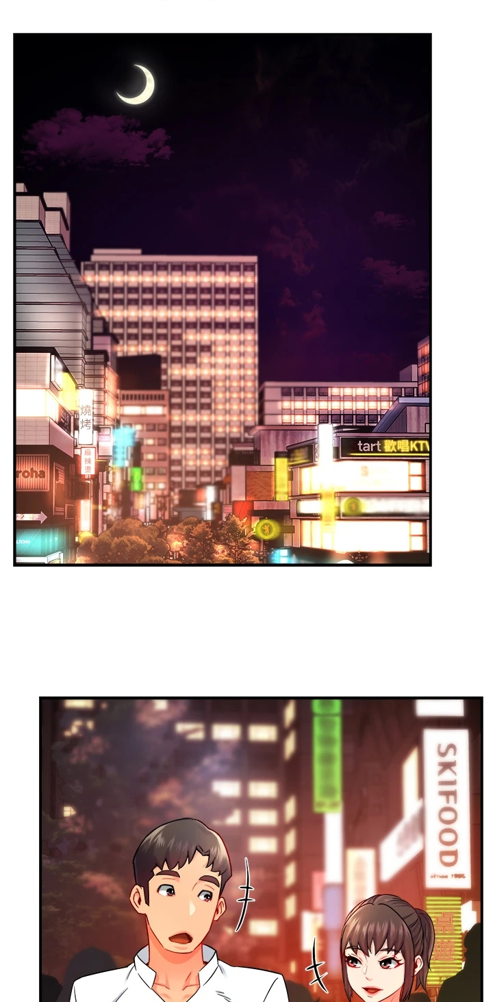 野蛮主管第36话图