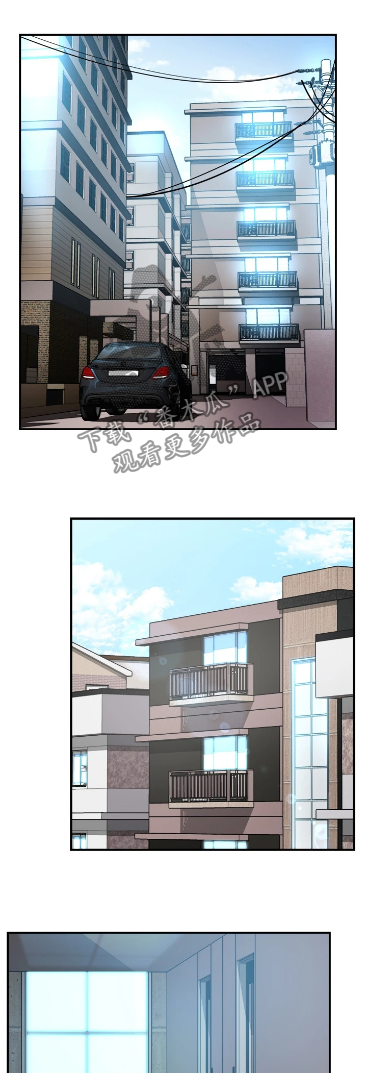 野蛮主管第43话图