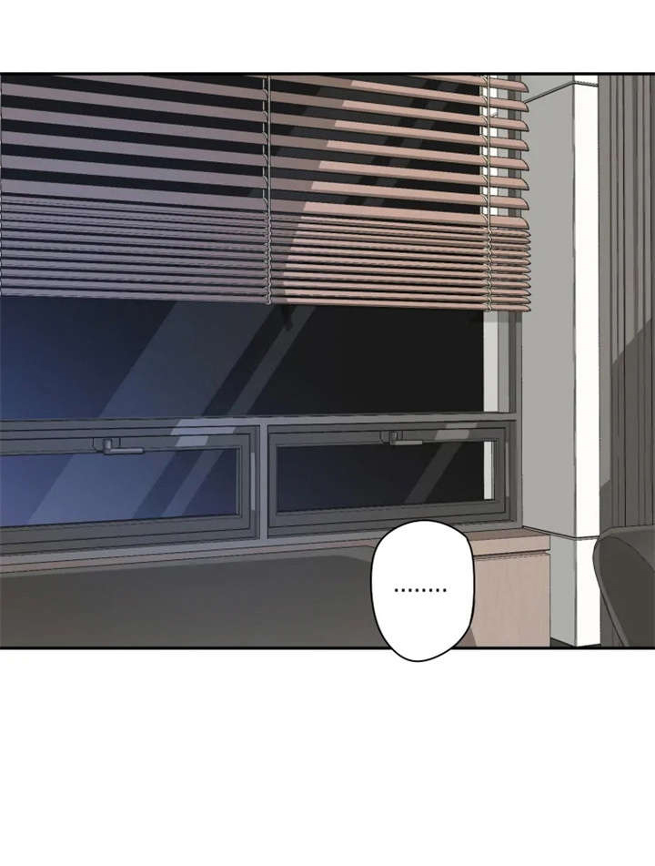 一年的约定第3话图