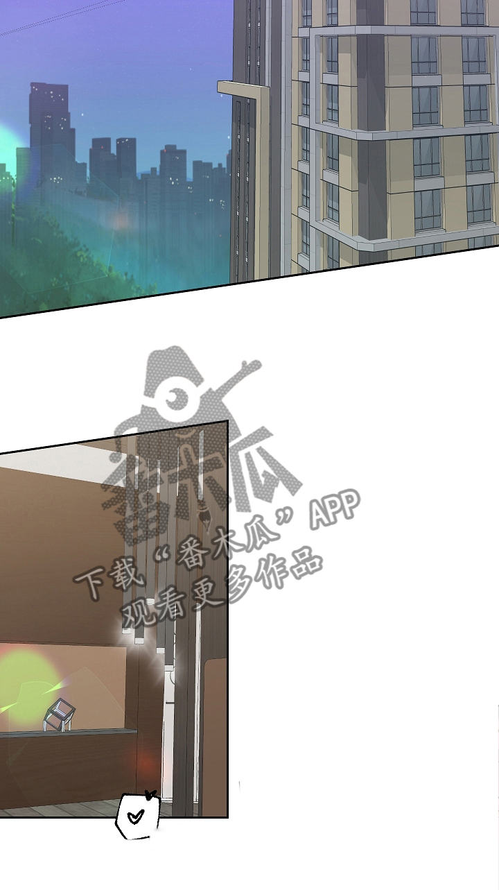 隐秘直播第35话图