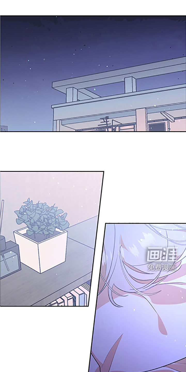 隐秘直播第45话图