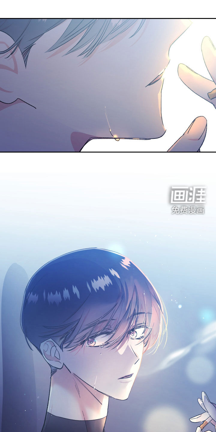 隐秘直播第49话图