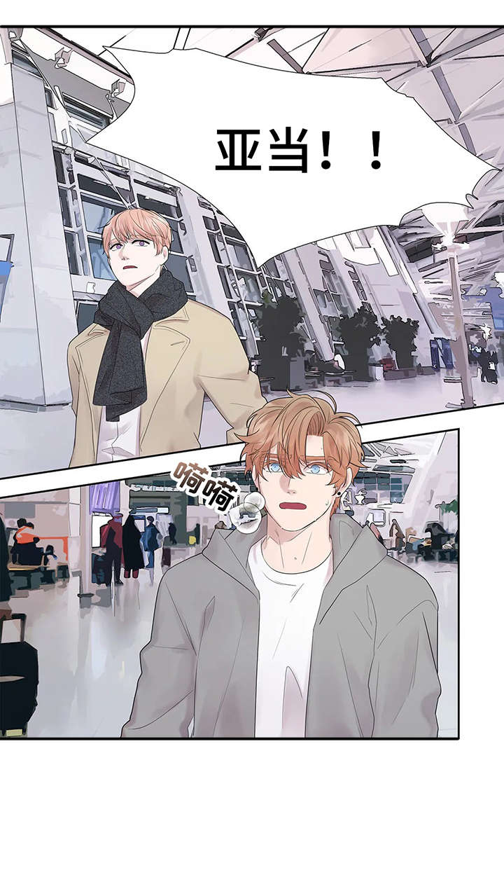 月光独奏第42话图