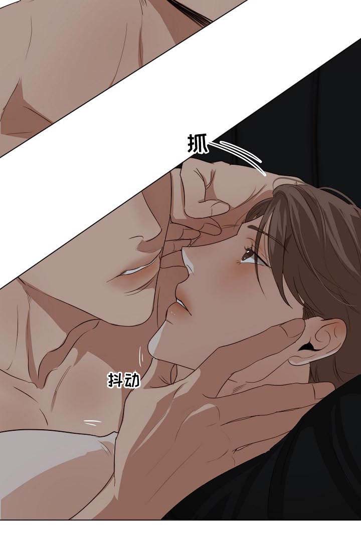 意大利餐厅第32话图