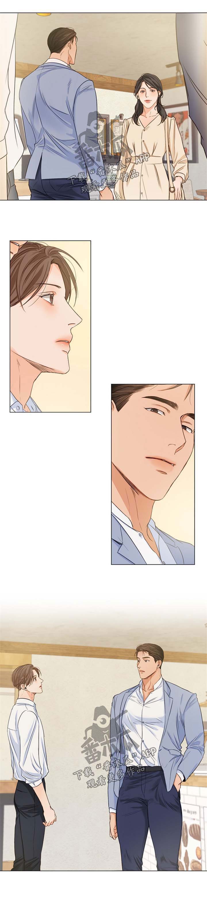 意大利餐厅第47话图