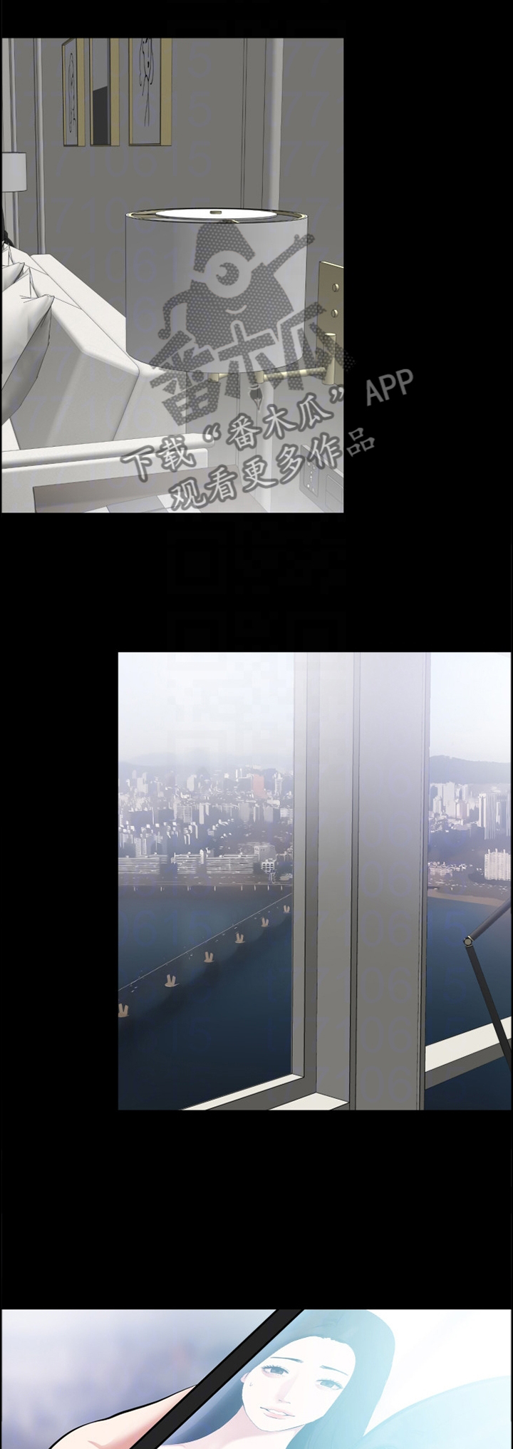 异样同居第37话图