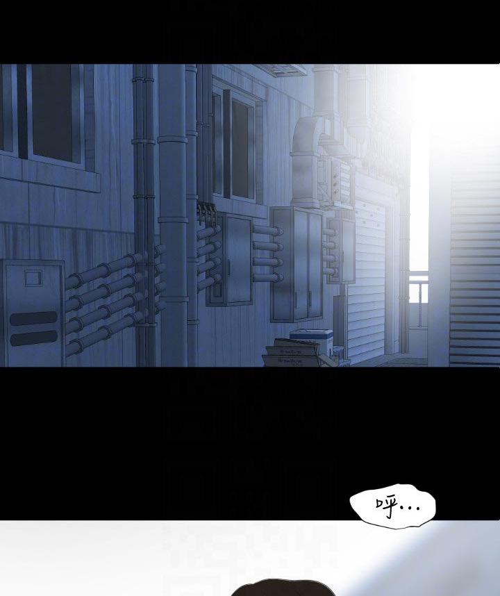 异样同居第41话图