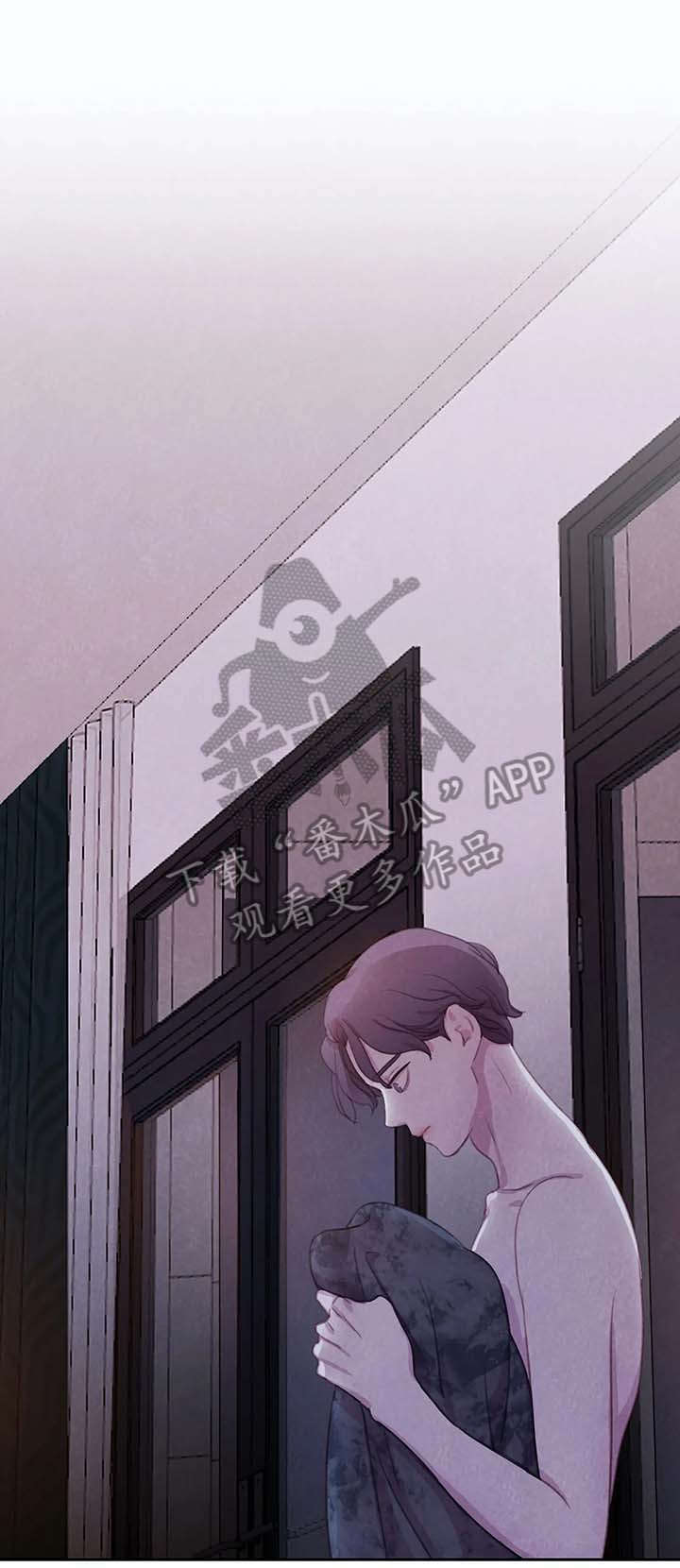 与血族共生第21话图