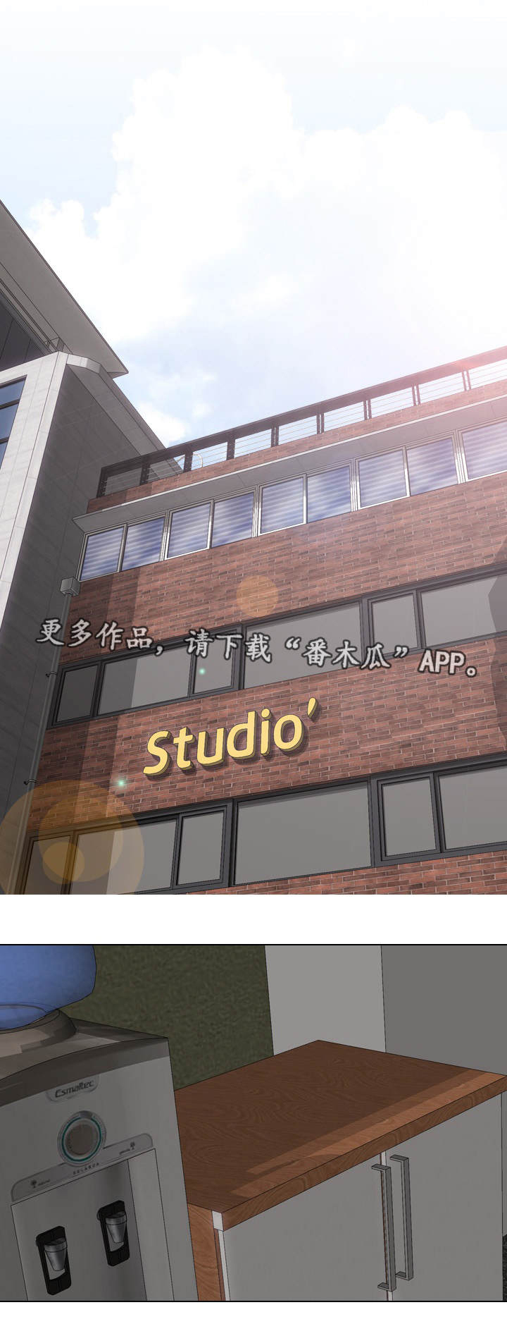 邀请制会员第10话图