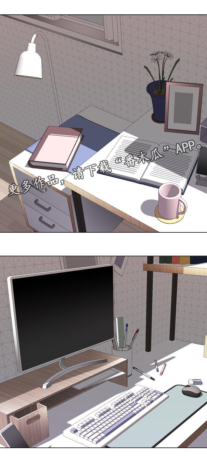 邀请制会员第39话图