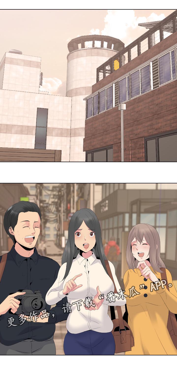 邀请制会员第41话图