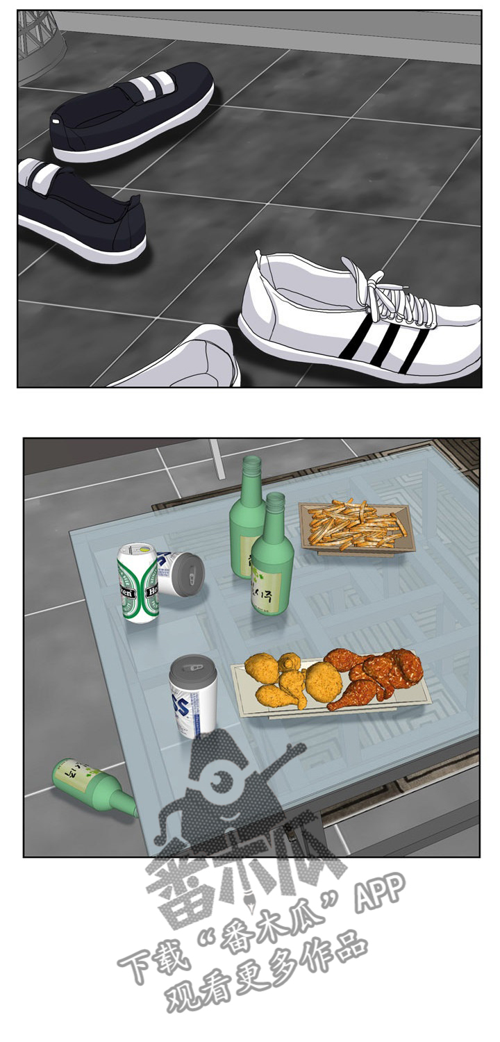 越界行为第29话图